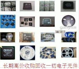 時(shí)代科技電子 專(zhuān)業(yè)科技中介服務(wù)引領(lǐng)未來(lái)